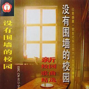 麻豆天美杏吧蜜桃传媒在线播放
