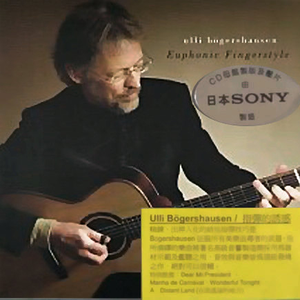 麻豆天美杏吧蜜桃传媒在线播放
