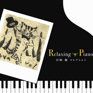 麻豆天美杏吧蜜桃传媒在线播放
